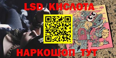 экстази Пыть-Ях