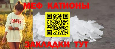бутират Пушкино