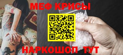 apvp Рузаевка