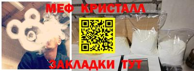 apvp Рузаевка