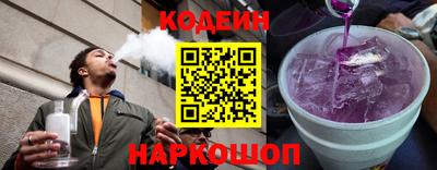 mdpv Рыбинск