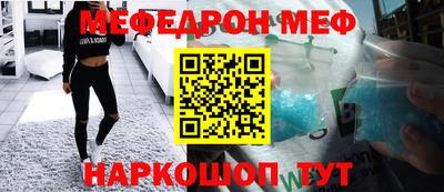 экстази Пыть-Ях