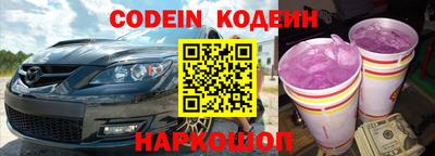 mdpv Рыбинск