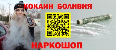 mdpv Рыбинск