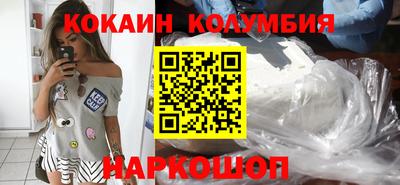 apvp Рузаевка
