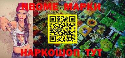 mdpv Рыбинск