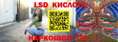 apvp Рузаевка