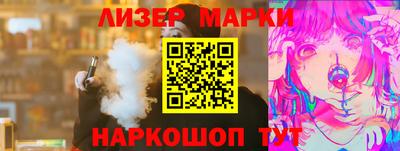 соль курить ск Рязань
