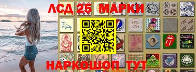 соль курить ск Рязань