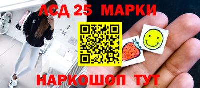 apvp Рузаевка