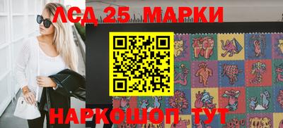 соль курить ск Рязань