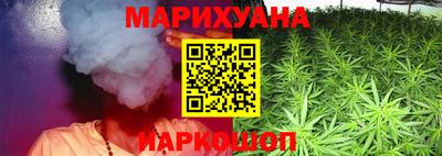 mdpv Рыбинск