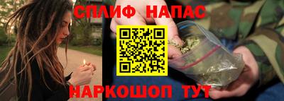 mdpv Рыбинск