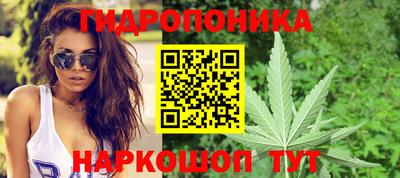 экстази Пыть-Ях