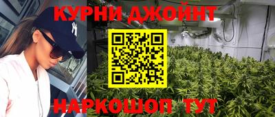 кокаин премиум Пугачёв