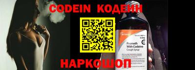apvp Рузаевка