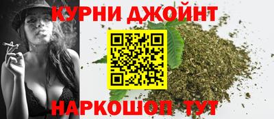 соль курить ск Рязань