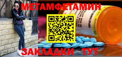 mdpv Рыбинск