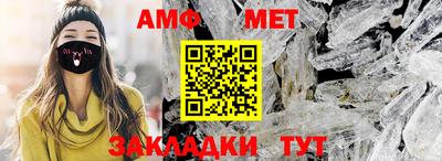 соль курить ск Рязань