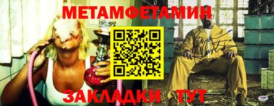 кокаин премиум Пугачёв