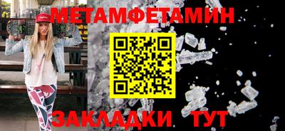apvp Рузаевка