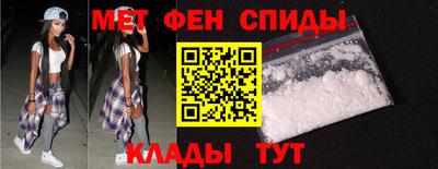 apvp Рузаевка