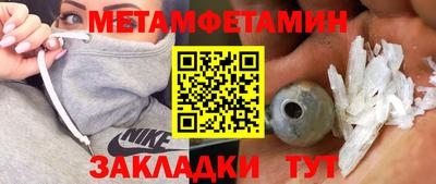 mdpv Рыбинск