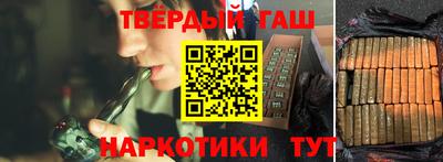 соль курить ск Рязань