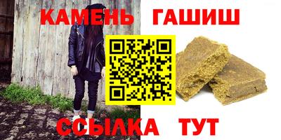 кокаин премиум Пугачёв