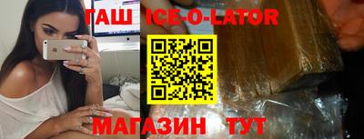 mdpv Рыбинск