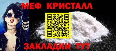 соль курить ск Рязань