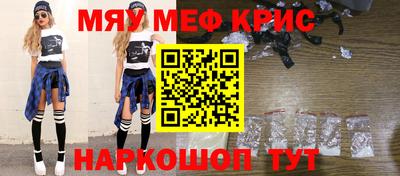 apvp Рузаевка