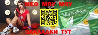 apvp Рузаевка