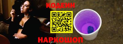кокаин премиум Пугачёв